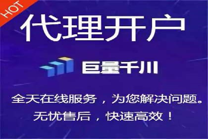 借助百度推广返点，实现营销最大化