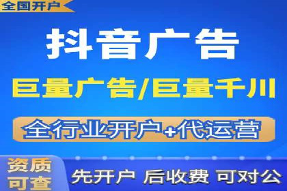 餐饮外卖行业的SEM推广：提升订单量的秘诀